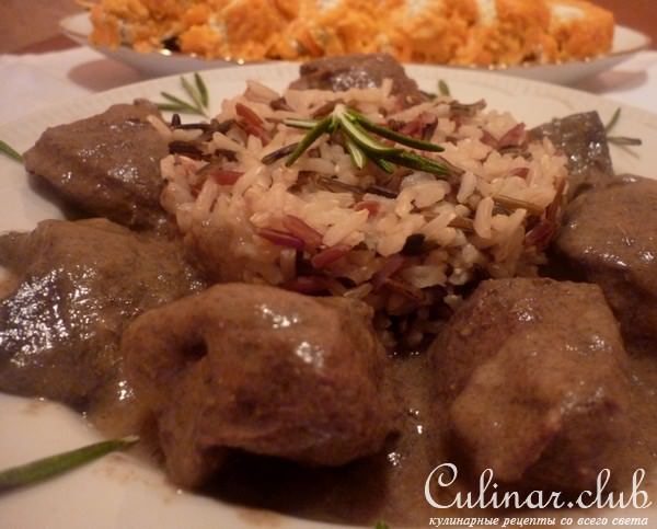 Говяжья печень с банановом соусом