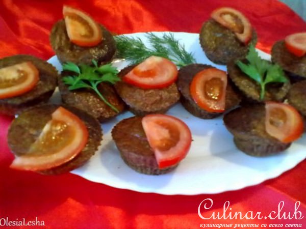 Маффины...из куриной печени)))