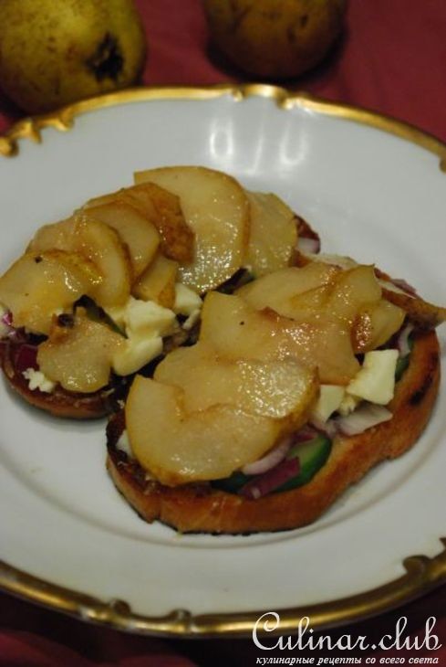 Тосты с сыром и грушами