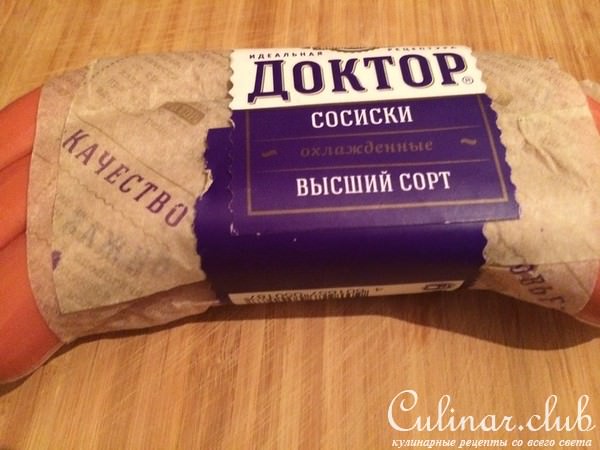 Бутерброды с чиабаттой и сосисками для пикника!