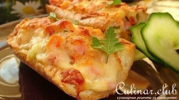 Горячая закуска в багете