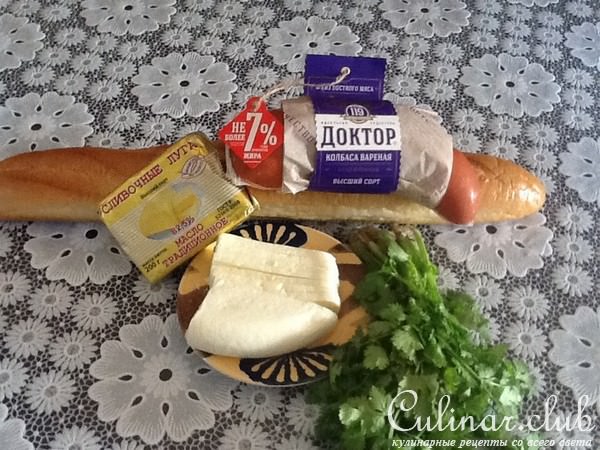 Бутерброд "УЛЫБКА"