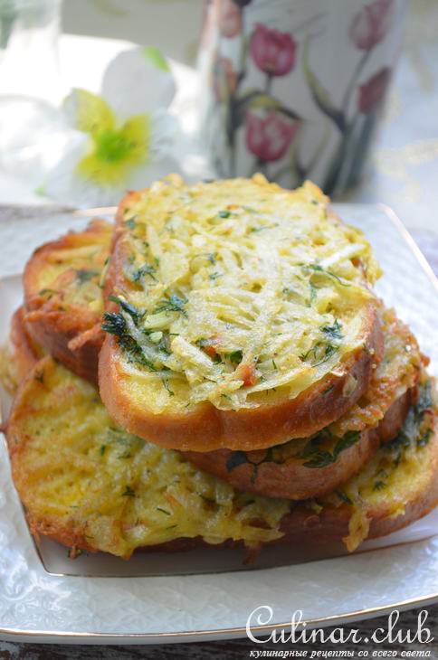Бутерброды с картофелем
