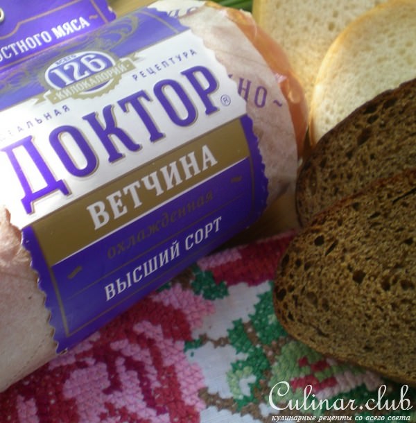 Сэндвич с ветчиной "Вкусный пикник"