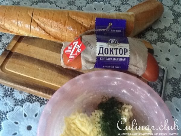 Бутерброд "УЛЫБКА"
