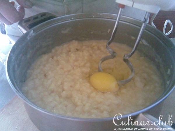 "Дамские пальчики"