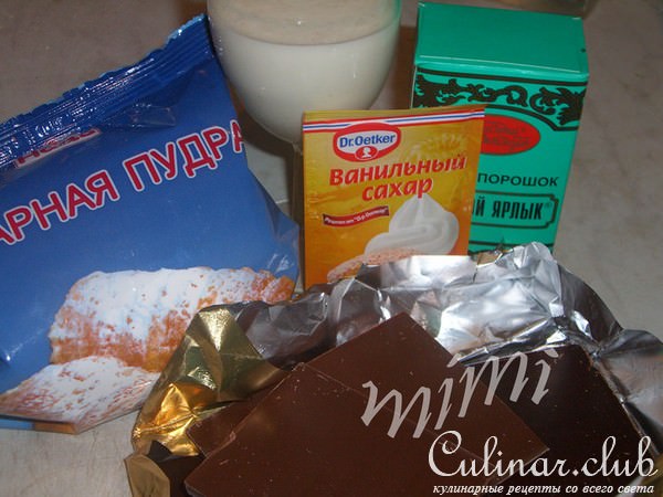ванильные трюфели