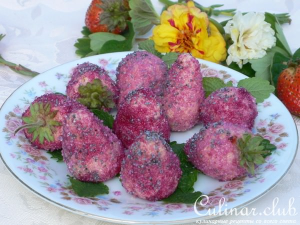 Печенье КЛУБНИЧКА