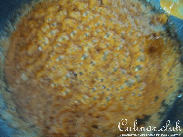 Необычная карамель