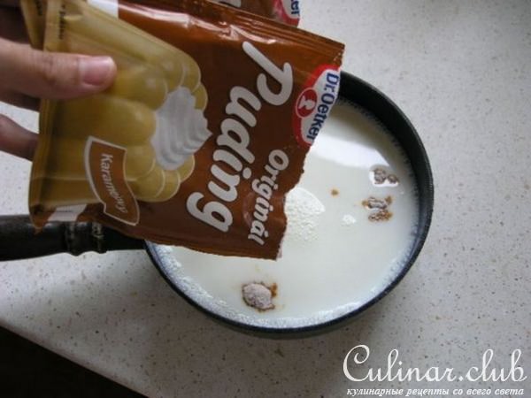 Вкуснятина