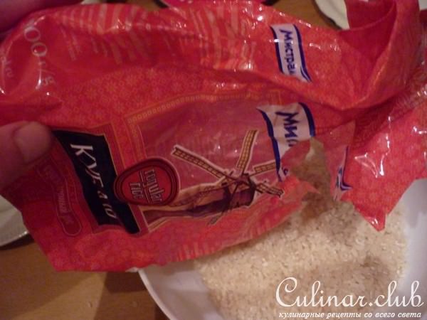 Рисовый десерт с солёной карамелью