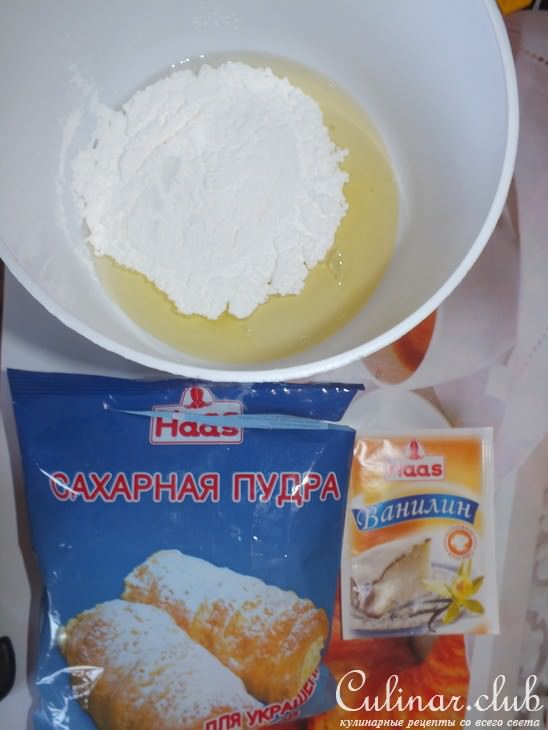 торт "Сударушка"