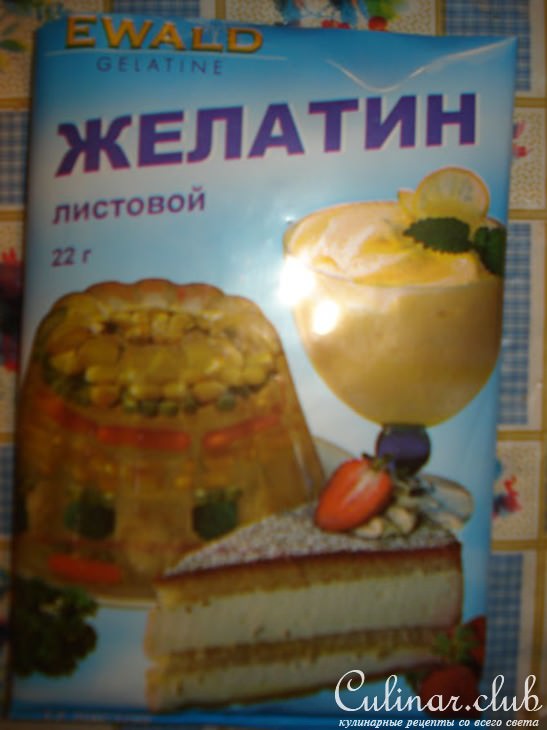 Апельсиновый шар (или апельсины в йогуртовом желе)