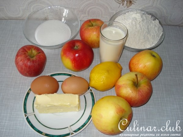 Пончики с яблоками