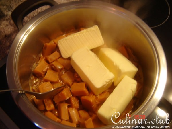 Сладкая горка
