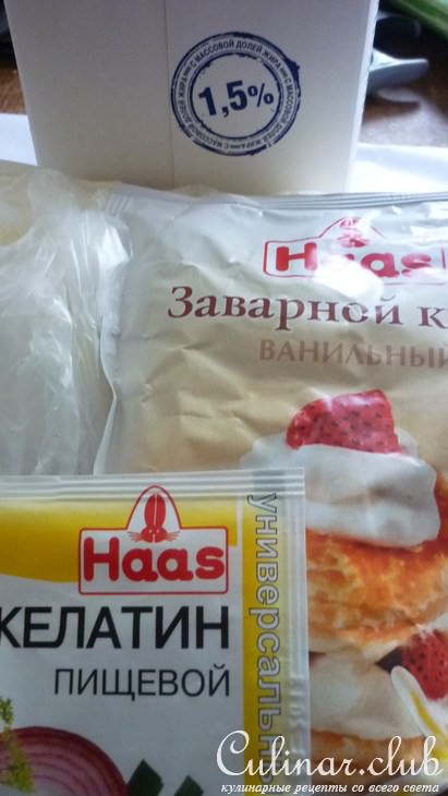 Нежный творожный торт с заварным кремом,со взбитыми сливками и желейным покрытием (есть повод!)