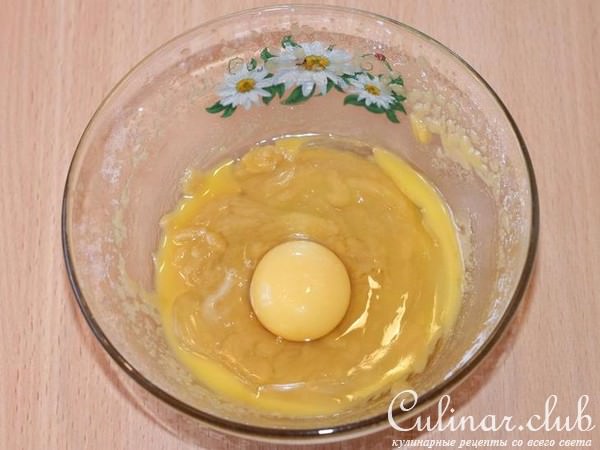 Кардамонные разноцветные квадратики с кокосом