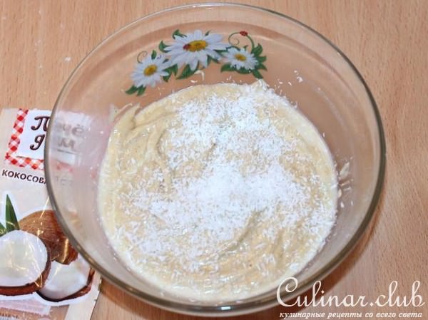 Кардамонные разноцветные квадратики с кокосом
