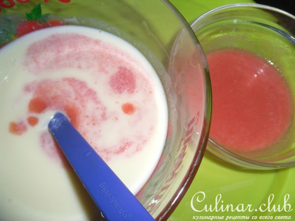 Грейпфрутовое мороженое с манговым соусом и безе "Baiser de pamplemousse"