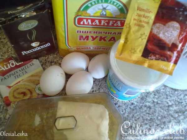 Пятнистый КЕКС на быструю руку(очень вкусный и сочный)...)))