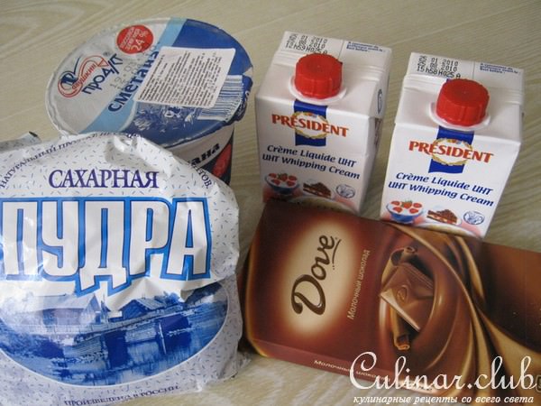 Сливочный пломбир за 10 минут - "Внуки на пороге!"