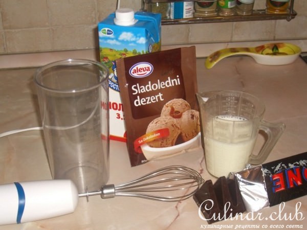 мороженое с шоколадной крошкой и сухим завтраком CHOCO