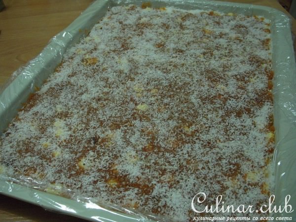 Cezerye /  -       