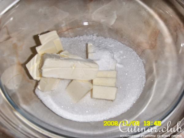 Яблочный пирог "Мозаика"