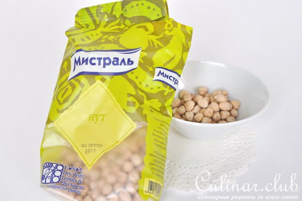 Марципановые конфеты из ......нута