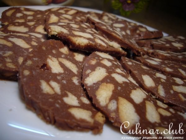 Шоколадная колбаска (мой вариант).