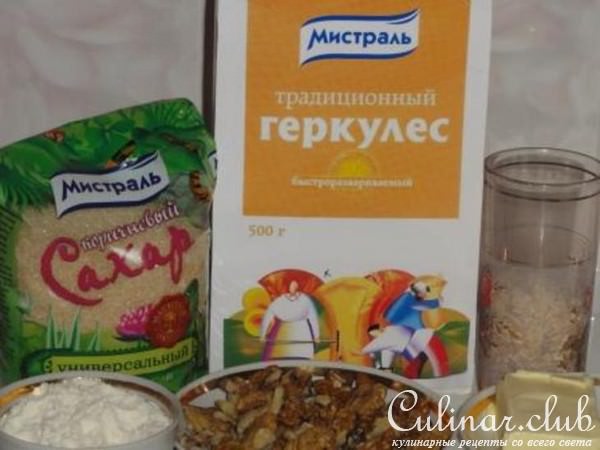 “Геркулесовое кофе” и Геркулесовый тарт с рисовым кремом и фруктами ”Здоровье от Мистраль”.