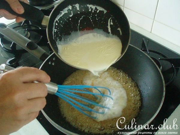 Вулкан страсти ананасный ONLY FOR YOU