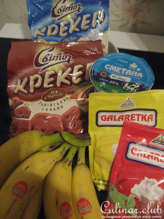 торт "Галеретка"