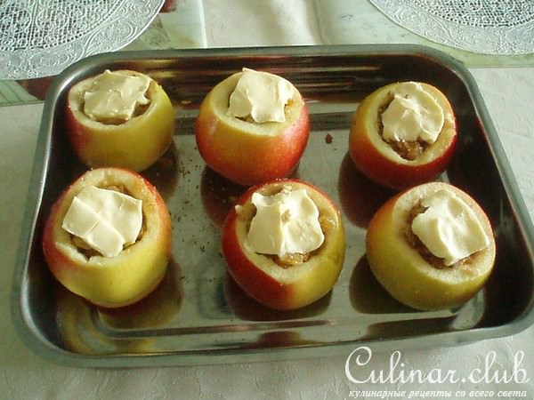 Яблоки в клетке для нашей Рулетки