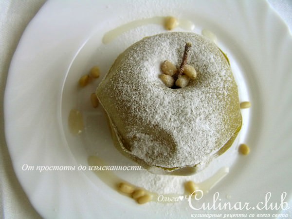 "Экзотические" яблочки (в пароварке)