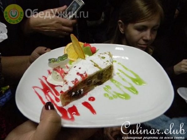 Штрудель яблочный с изюмом