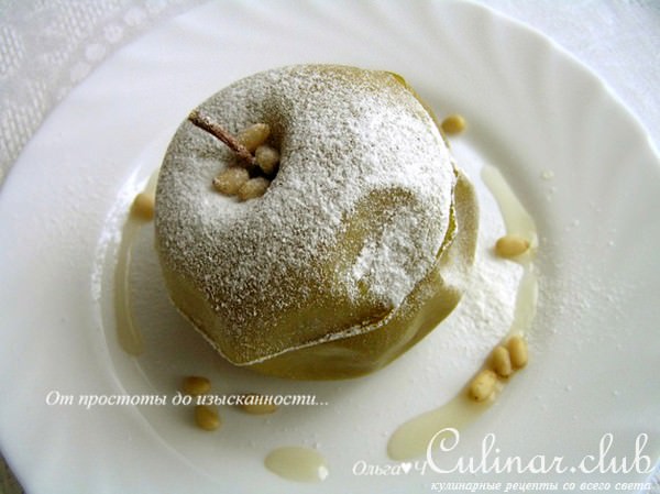 "Экзотические" яблочки (в пароварке)