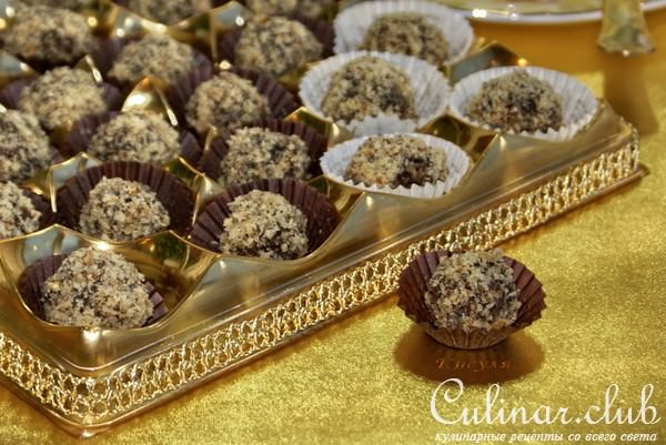 Конфеты из фейхоа с мёдом и орехами