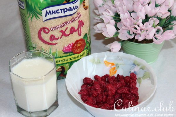 Малиновый крем
