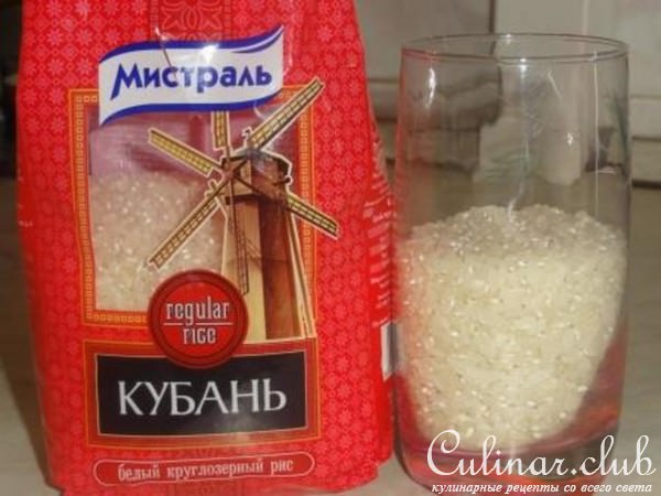 Рисово-апельсиновые конфетки “Рай от Мистраль”