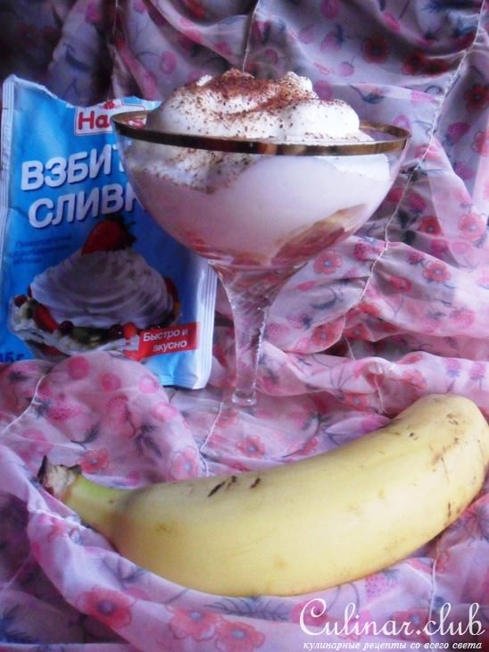 Бананы а-ля Карл Маркс