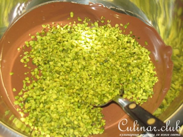 Конфеты с начинкой из ореховой нуги с фисташками