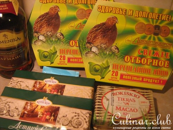 ШОКМАНЖЕ (Алфавит)