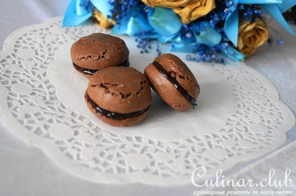 Шоколадные макаруны (MACARONS)