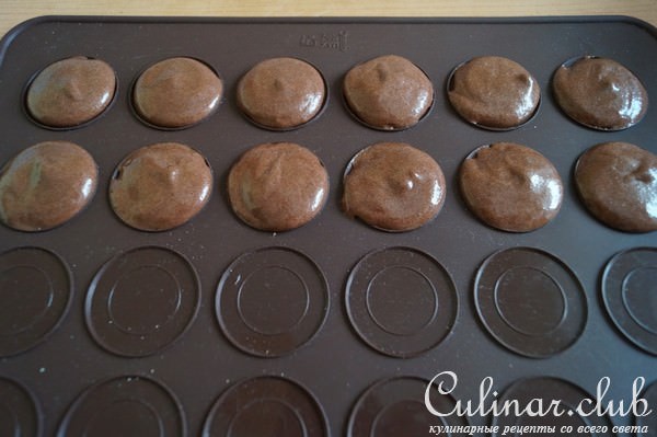 Шоколадные макаруны (MACARONS)