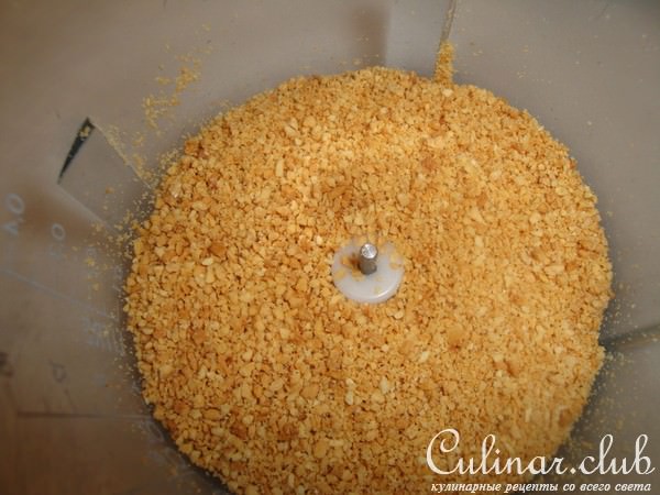 Catnies-катаниас