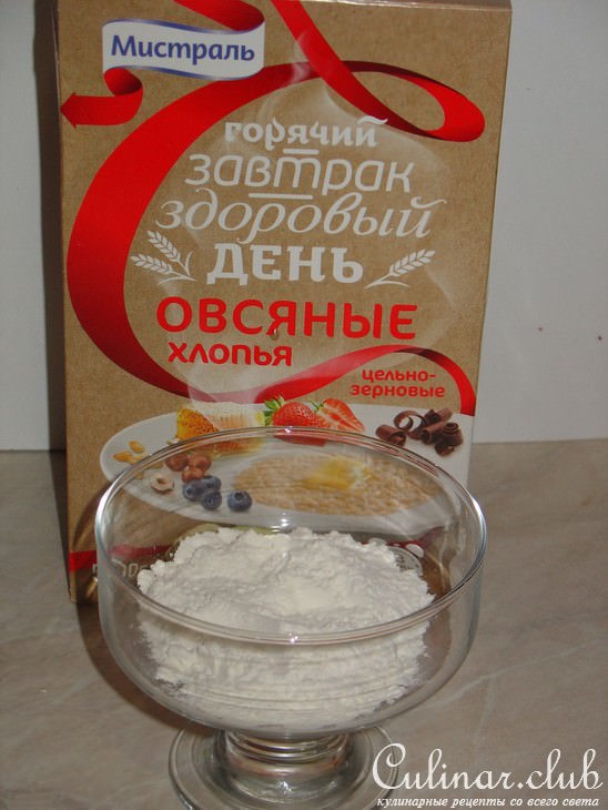 Творожно-овсяные паучки!