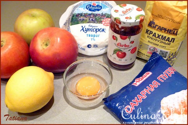 Яблоки запеченные с творогом и конфитюром