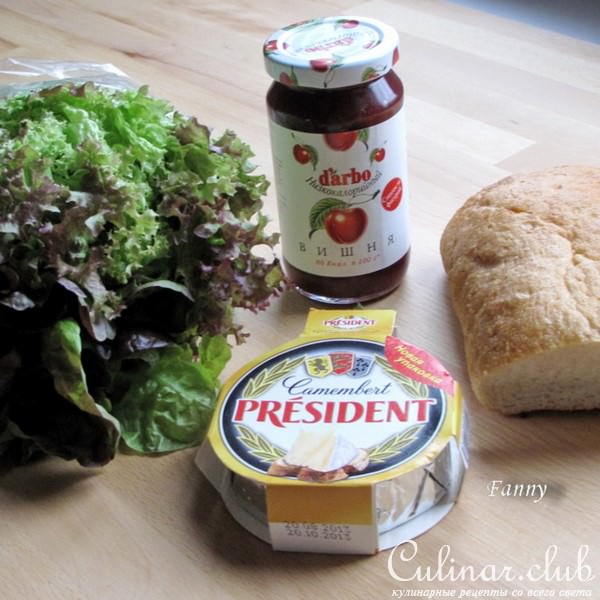 Горячий сыр с конфитюром DARBO