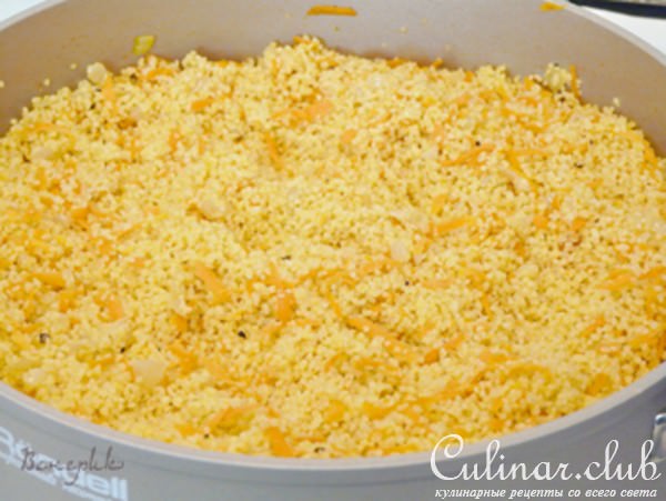 Ароматнейший кускус с овощами.